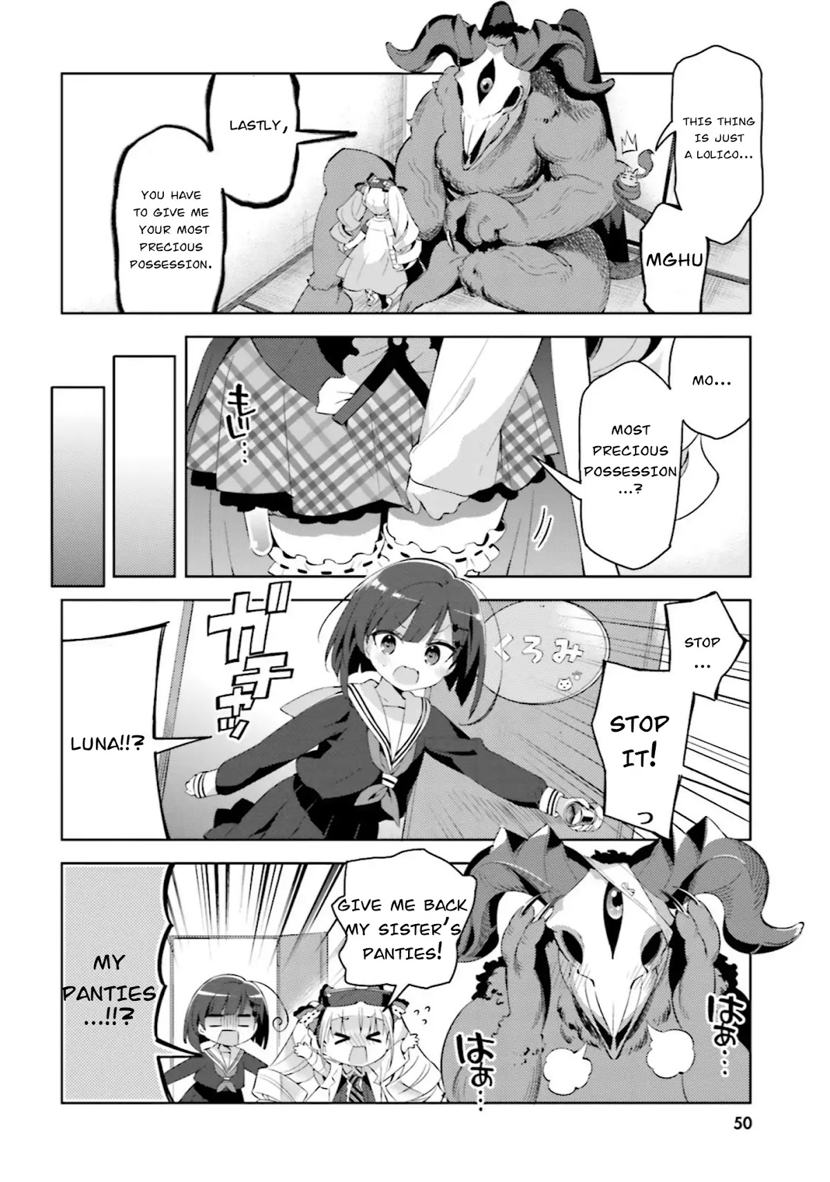Kuro-chan Chi no Oshiire ga Tsukaenai Riyuu Chapter 4 page 6 - Chapter 4: Onee-Chan's Secret