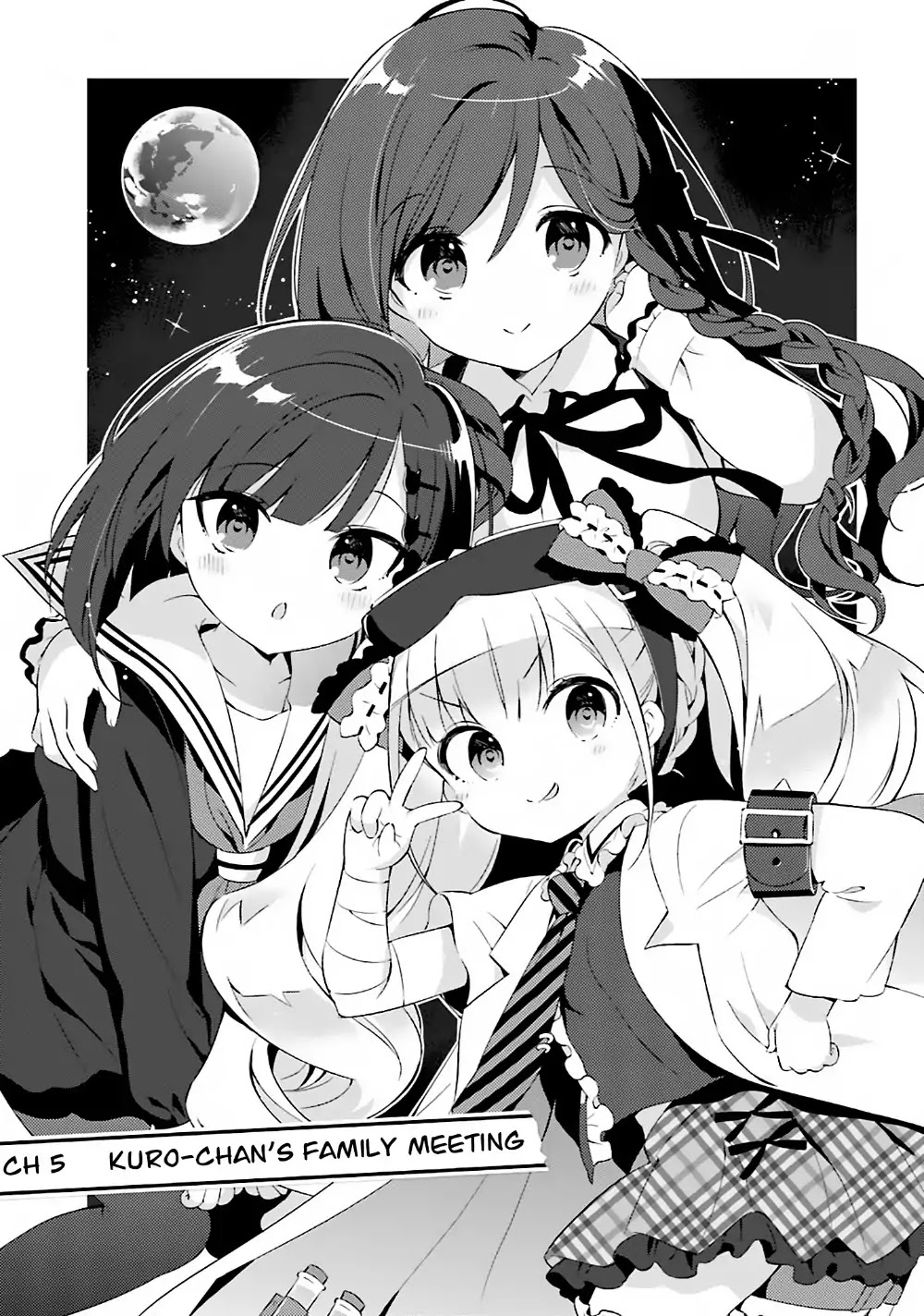 Kuro-chan Chi no Oshiire ga Tsukaenai Riyuu Chapter 5 page 1 - Chapter 5: Kuro-chan's Family Meeting