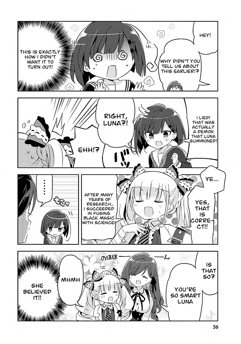 Kuro-chan Chi no Oshiire ga Tsukaenai Riyuu Chapter 5 page 4 - Chapter 5: Kuro-chan's Family Meeting