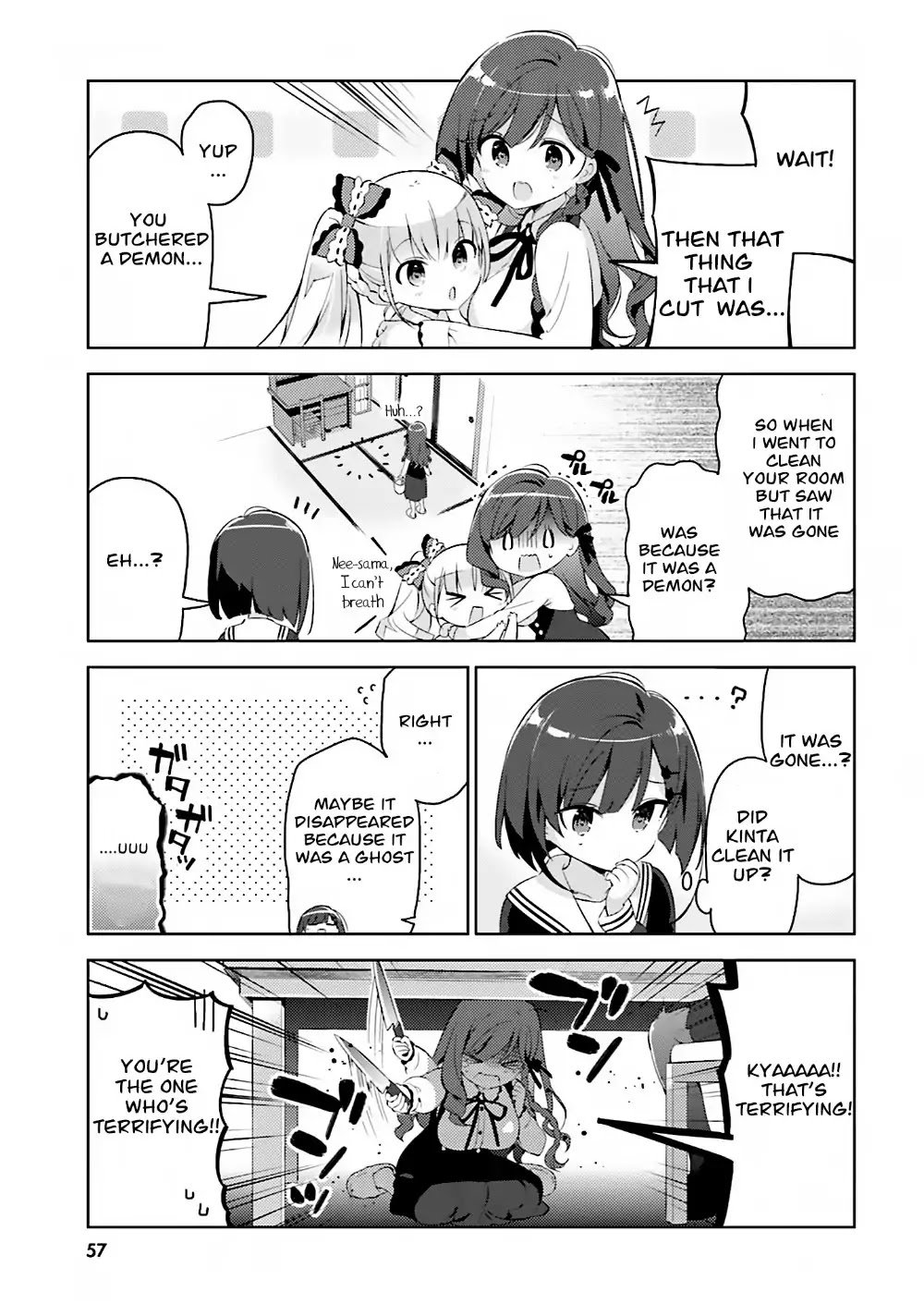 Kuro-chan Chi no Oshiire ga Tsukaenai Riyuu Chapter 5 page 5 - Chapter 5: Kuro-chan's Family Meeting