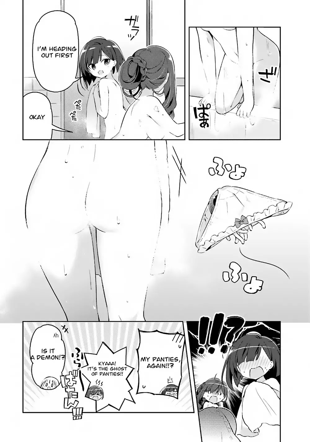 Kuro-chan Chi no Oshiire ga Tsukaenai Riyuu Chapter 5 page 8 - Chapter 5: Kuro-chan's Family Meeting