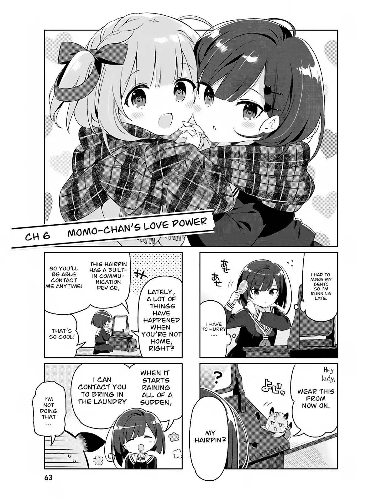Kuro-chan Chi no Oshiire ga Tsukaenai Riyuu Chapter 6 page 1 - Chapter 6: Momo-chan's Love Power