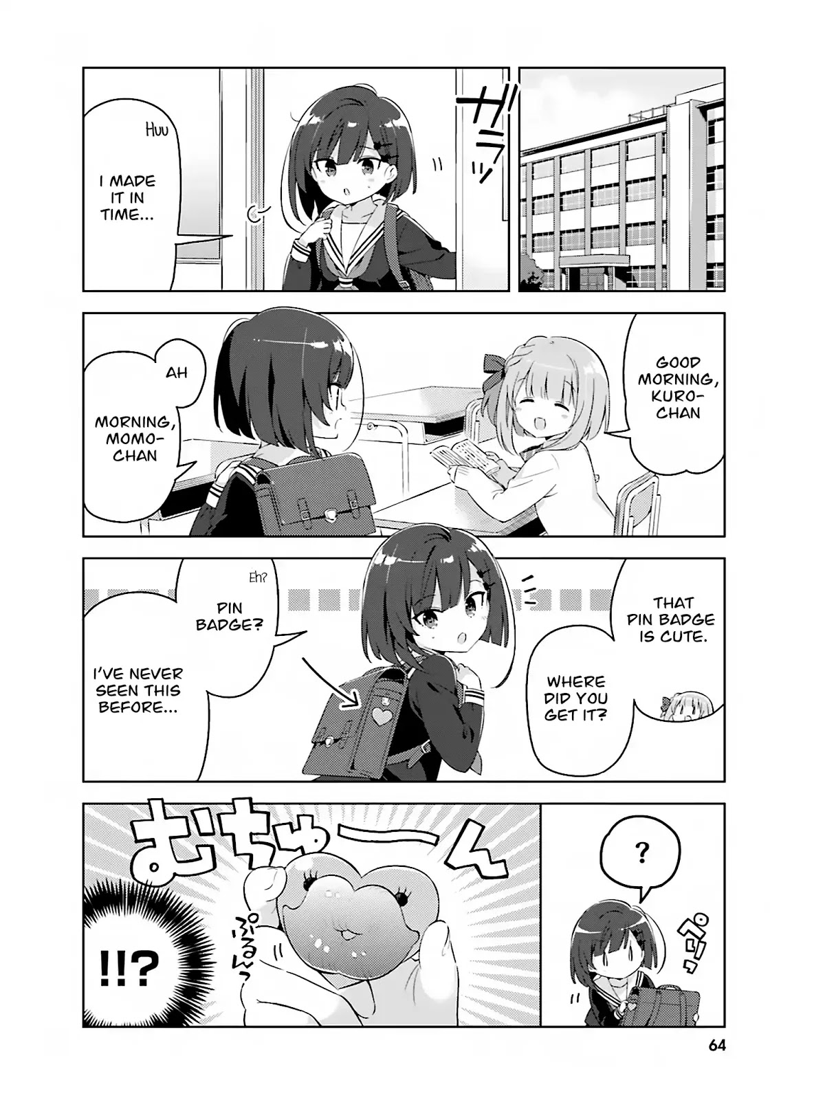 Kuro-chan Chi no Oshiire ga Tsukaenai Riyuu Chapter 6 page 2 - Chapter 6: Momo-chan's Love Power