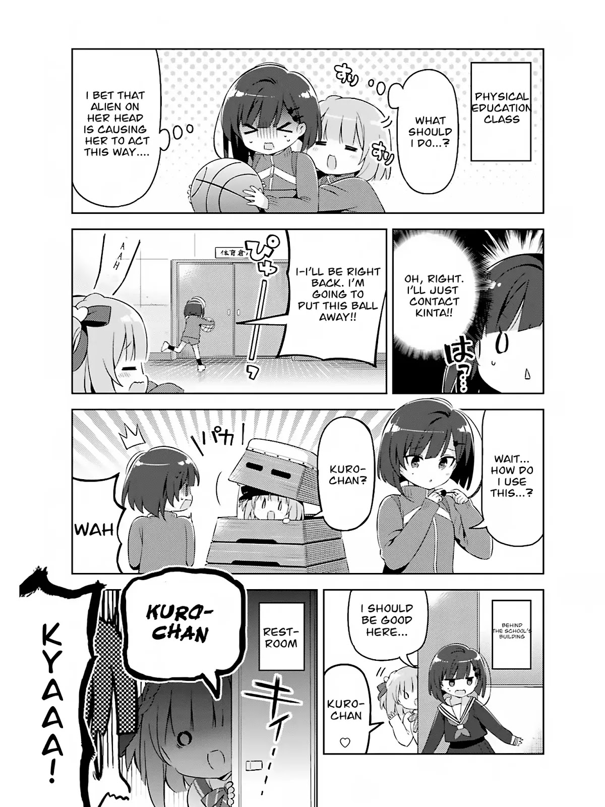 Kuro-chan Chi no Oshiire ga Tsukaenai Riyuu Chapter 6 page 5 - Chapter 6: Momo-chan's Love Power