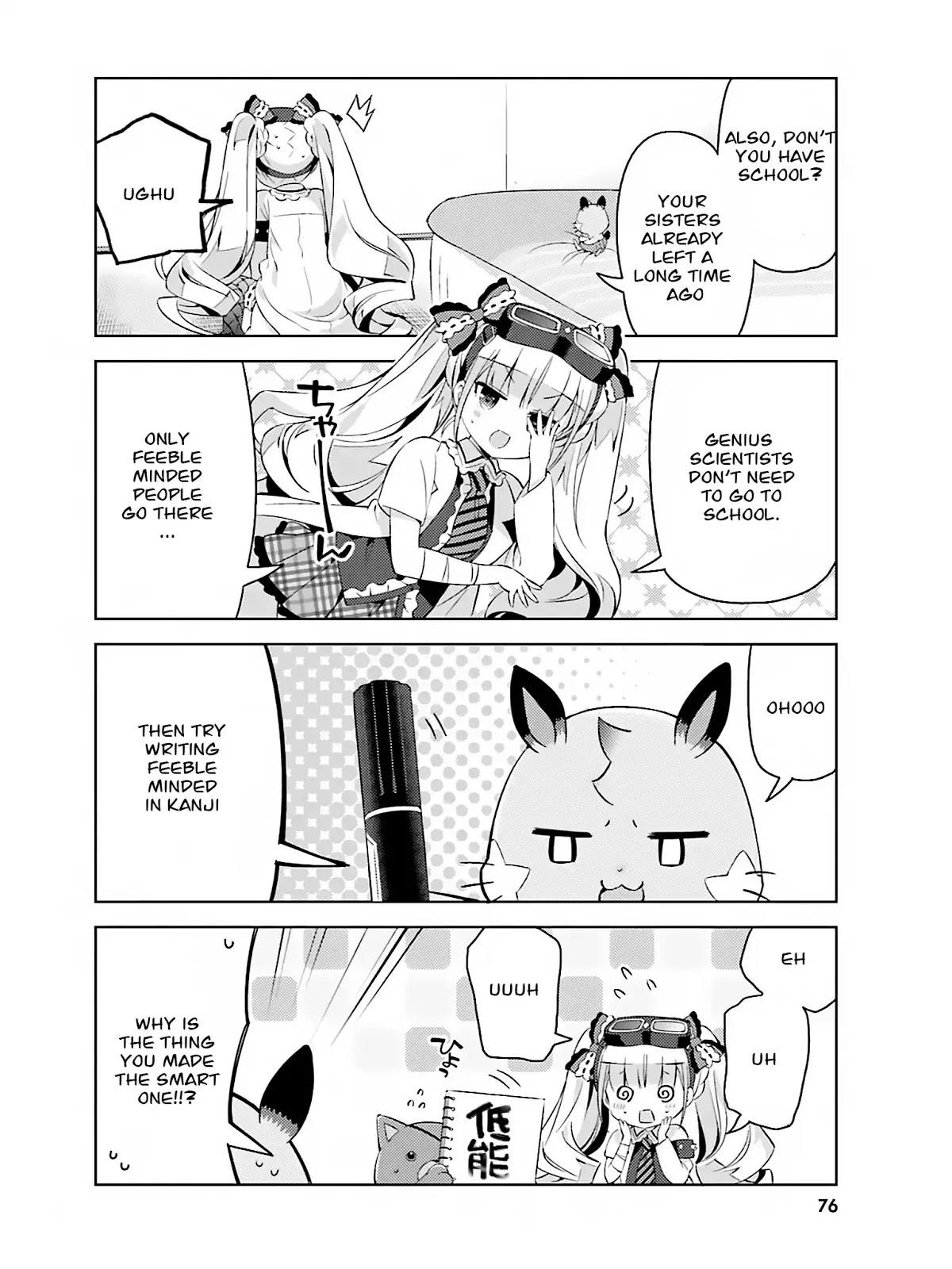 Kuro-chan Chi no Oshiire ga Tsukaenai Riyuu Chapter 7 page 4 - Chapter 7: Luna-chan's Plan for World Conquest (Part 1)