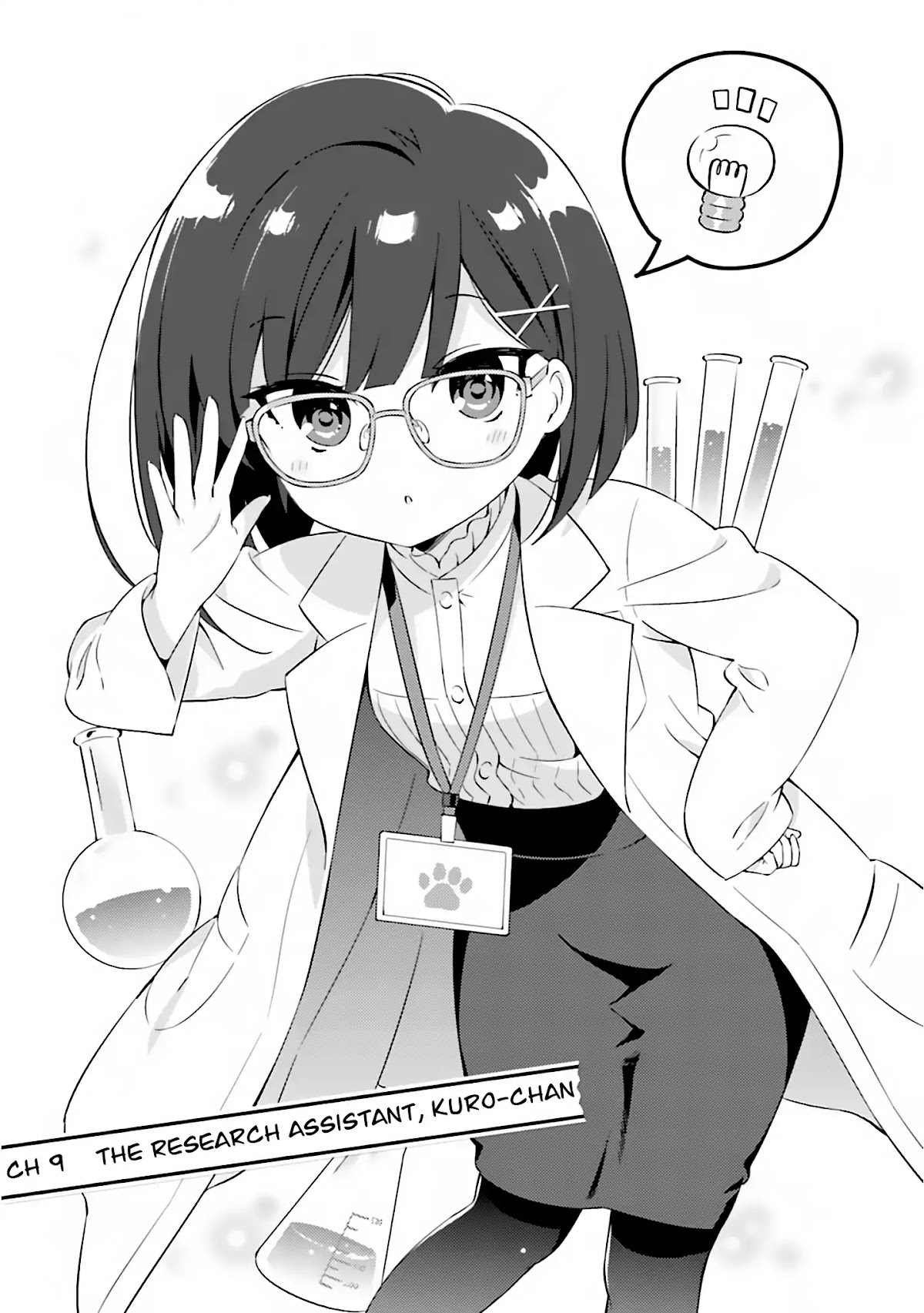 Kuro-chan Chi no Oshiire ga Tsukaenai Riyuu Chapter 9 page 1 - Chapter 9: The Research Assistant, Kuro-chan