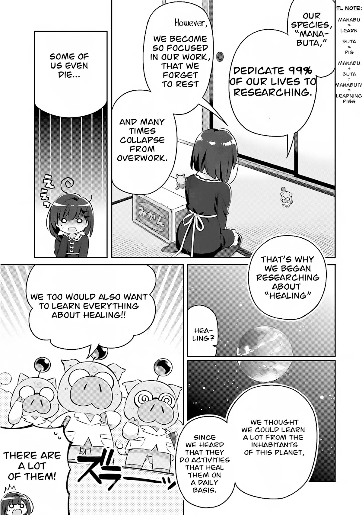 Kuro-chan Chi no Oshiire ga Tsukaenai Riyuu Chapter 9 page 3 - Chapter 9: The Research Assistant, Kuro-chan