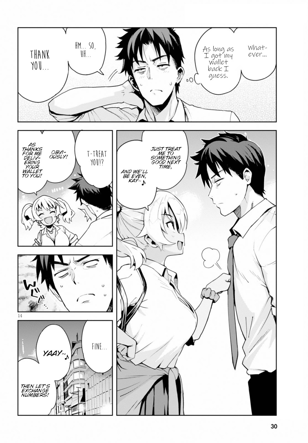 Kuro Gyaru-san ga Kuru! Chapter 1 page 16 - Chapter 1: A black Gyaru is coming