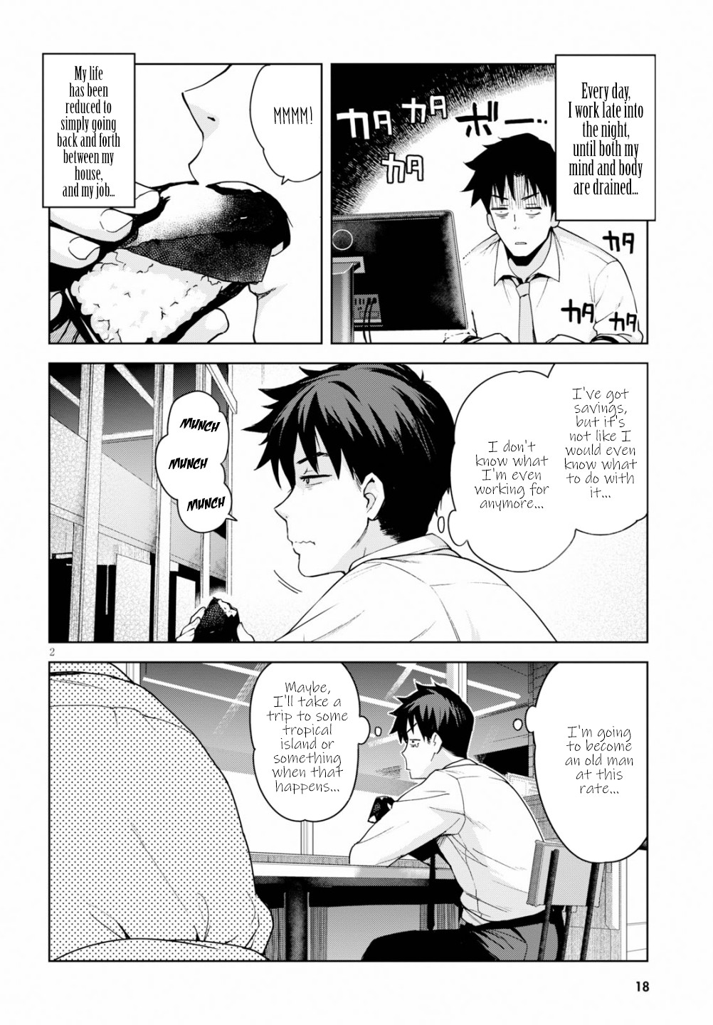 Kuro Gyaru-san ga Kuru! Chapter 1 page 4 - Chapter 1: A black Gyaru is coming