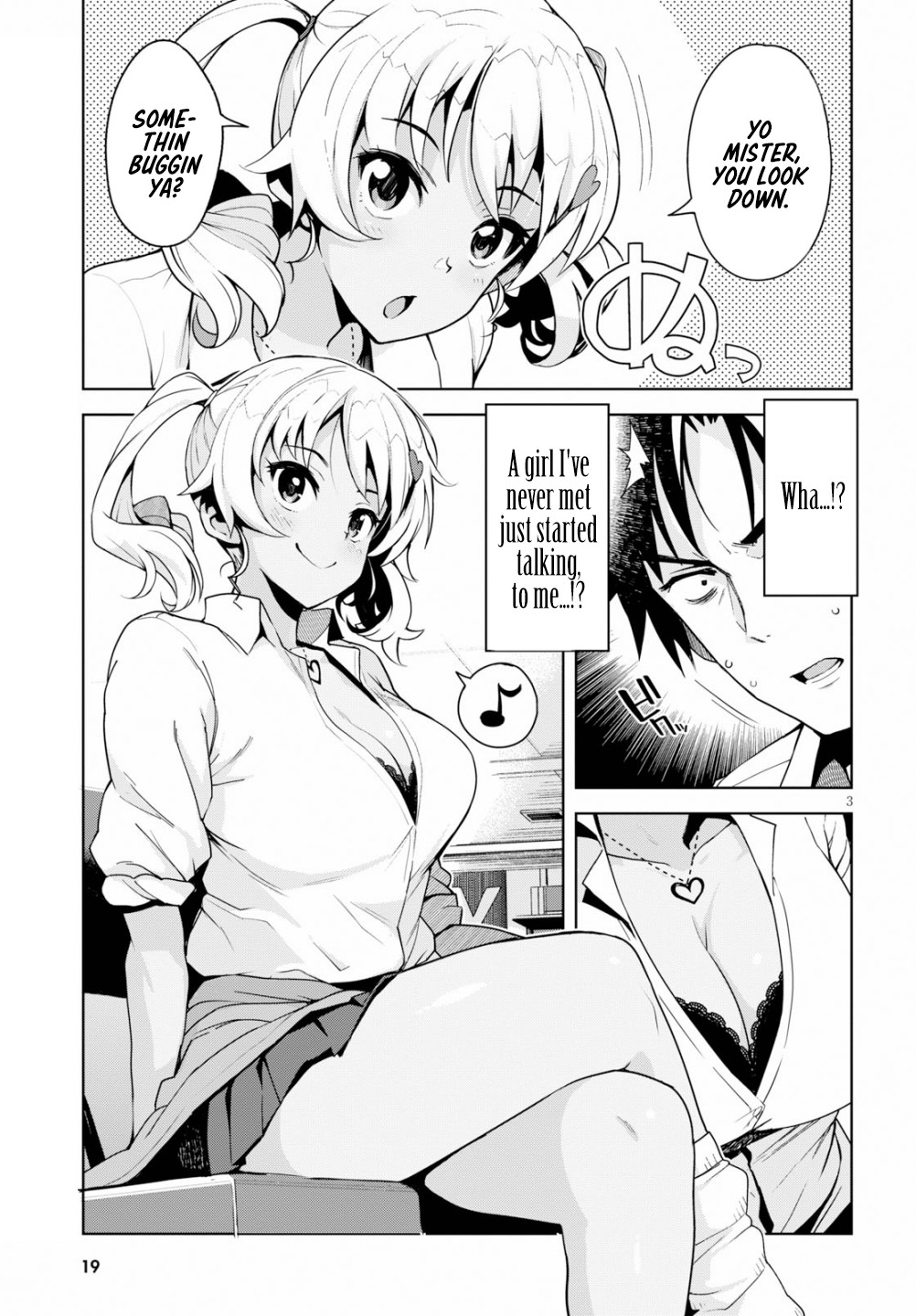 Kuro Gyaru-san ga Kuru! Chapter 1 page 5 - Chapter 1: A black Gyaru is coming