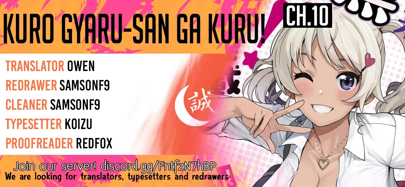 Kuro Gyaru-san ga Kuru! Chapter 10 page 1 - Chapter 10
