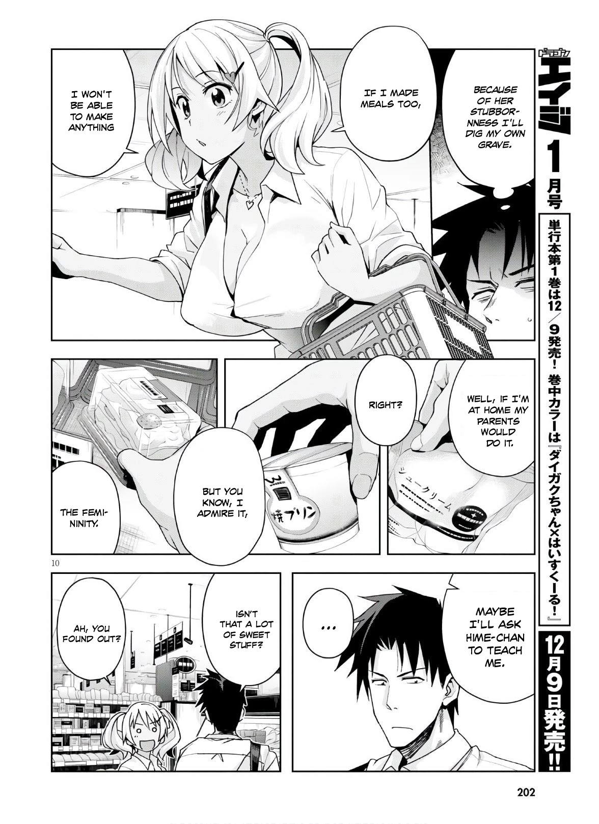 Kuro Gyaru-san ga Kuru! Chapter 10 page 11 - Chapter 10