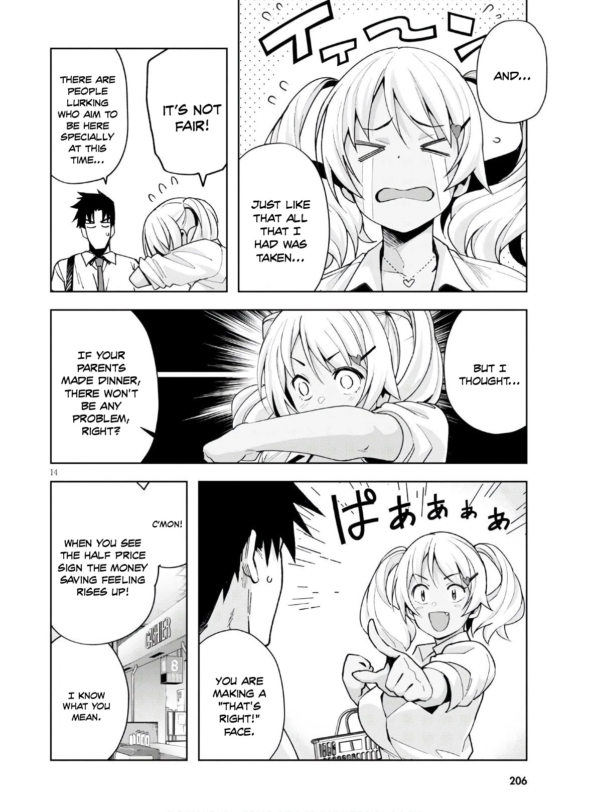 Kuro Gyaru-san ga Kuru! Chapter 10 page 15 - Chapter 10
