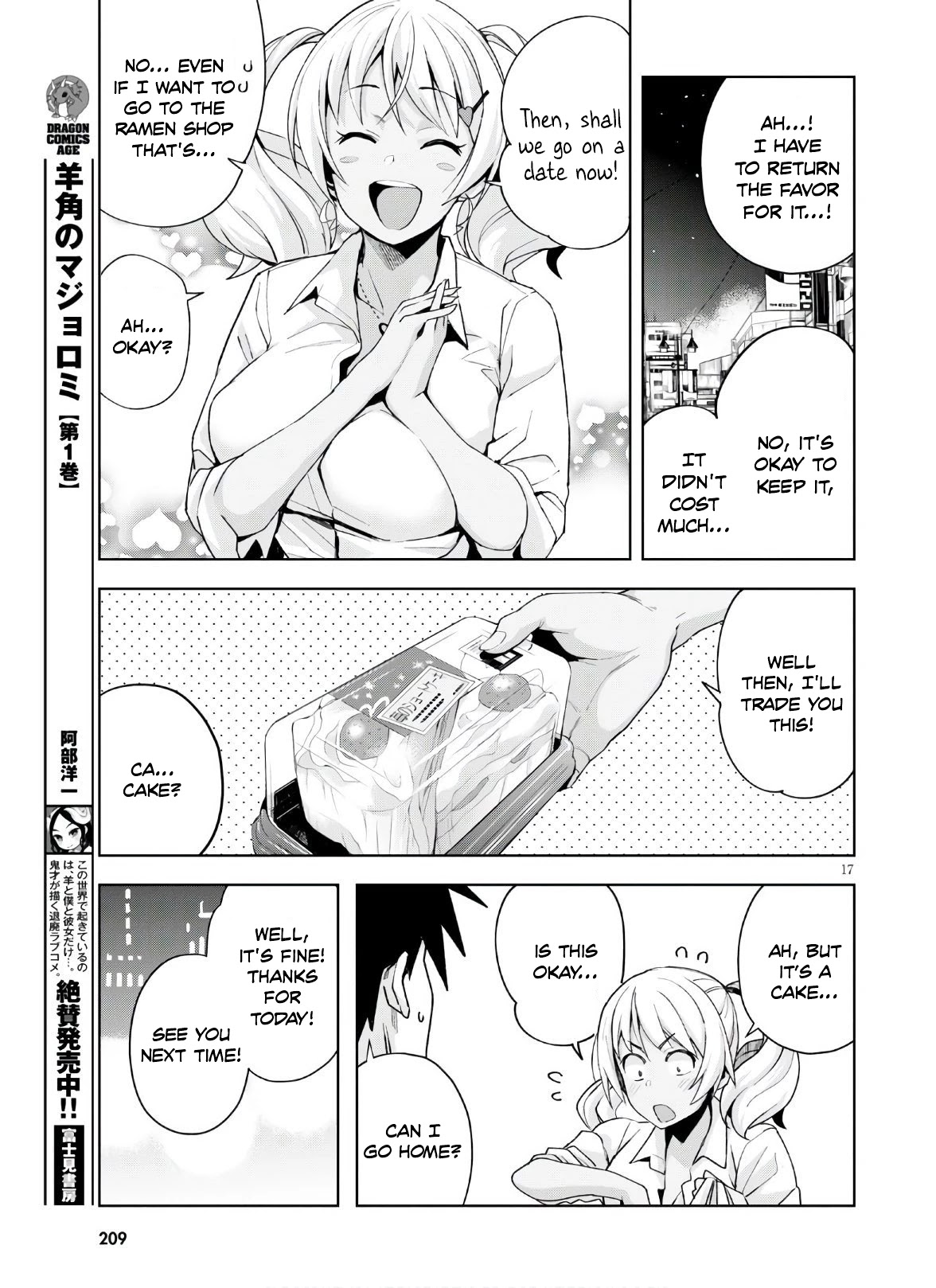 Kuro Gyaru-san ga Kuru! Chapter 10 page 18 - Chapter 10