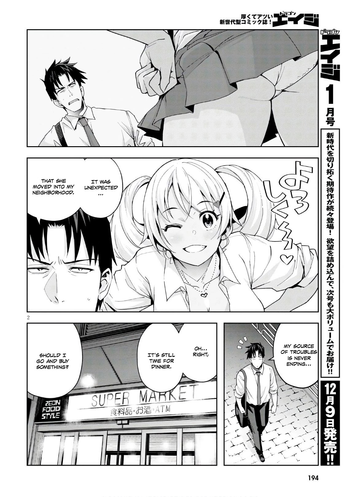Kuro Gyaru-san ga Kuru! Chapter 10 page 3 - Chapter 10