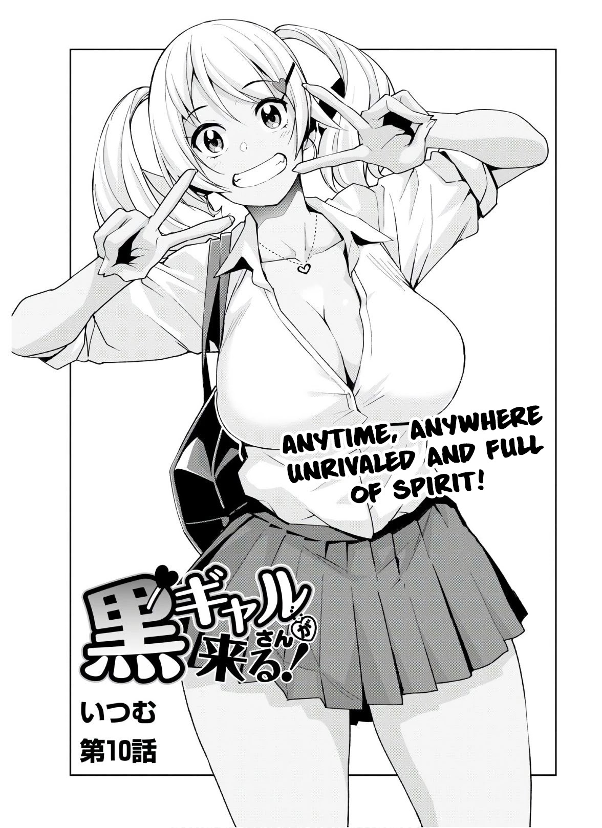 Kuro Gyaru-san ga Kuru! Chapter 10 page 4 - Chapter 10