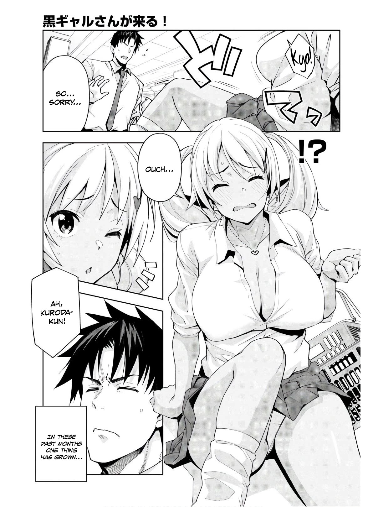 Kuro Gyaru-san ga Kuru! Chapter 10 page 6 - Chapter 10