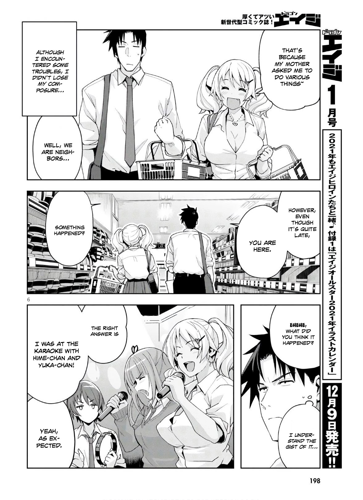 Kuro Gyaru-san ga Kuru! Chapter 10 page 7 - Chapter 10