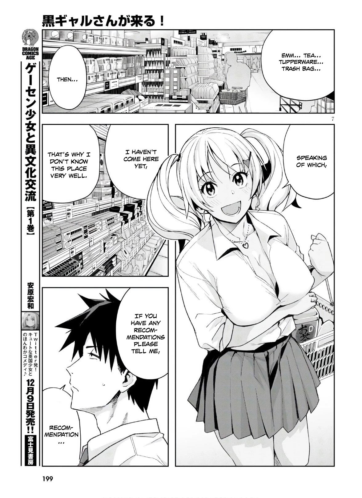 Kuro Gyaru-san ga Kuru! Chapter 10 page 8 - Chapter 10