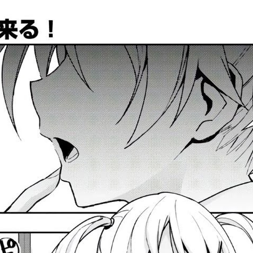 Kuro Gyaru-san ga Kuru! Chapter 10 cover