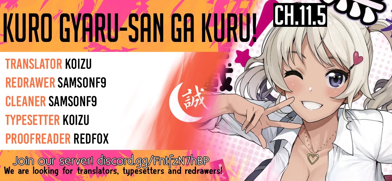 Kuro Gyaru-san ga Kuru! Chapter 11 page 1 - Chapter 11