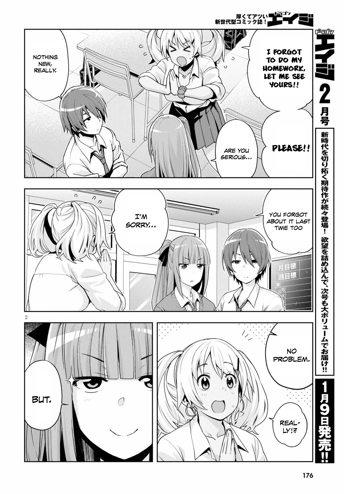 Kuro Gyaru-san ga Kuru! Chapter 11 page 3 - Chapter 11
