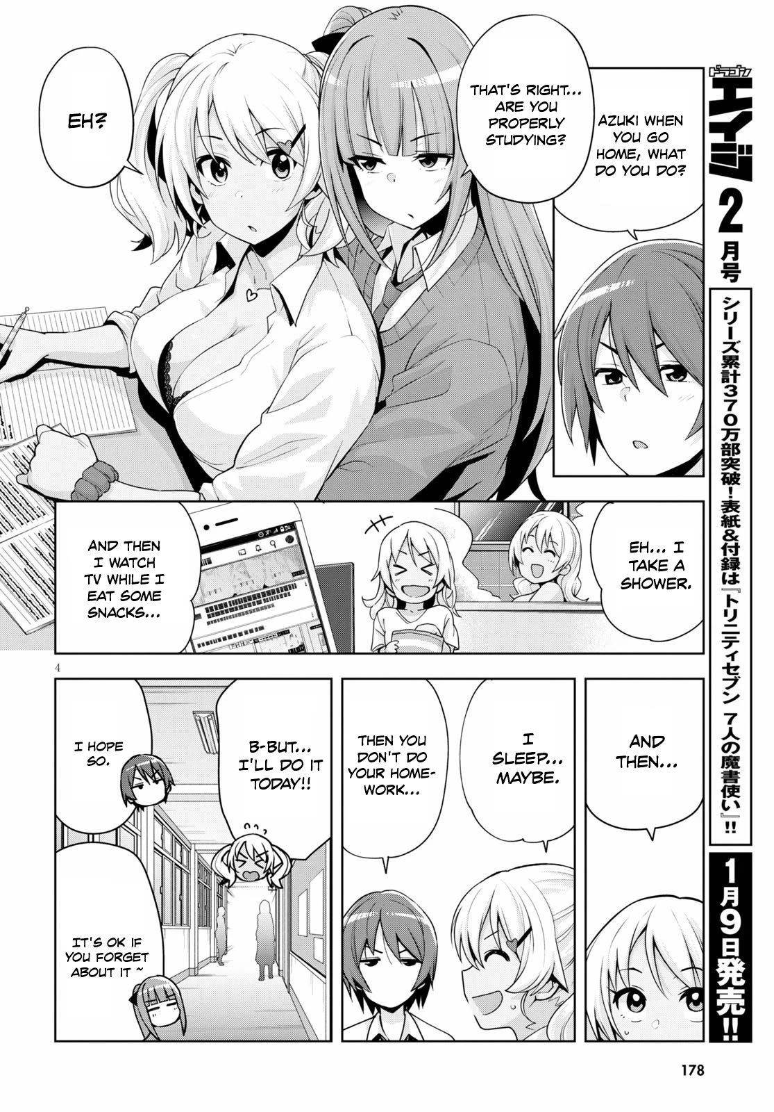 Kuro Gyaru-san ga Kuru! Chapter 11 page 5 - Chapter 11