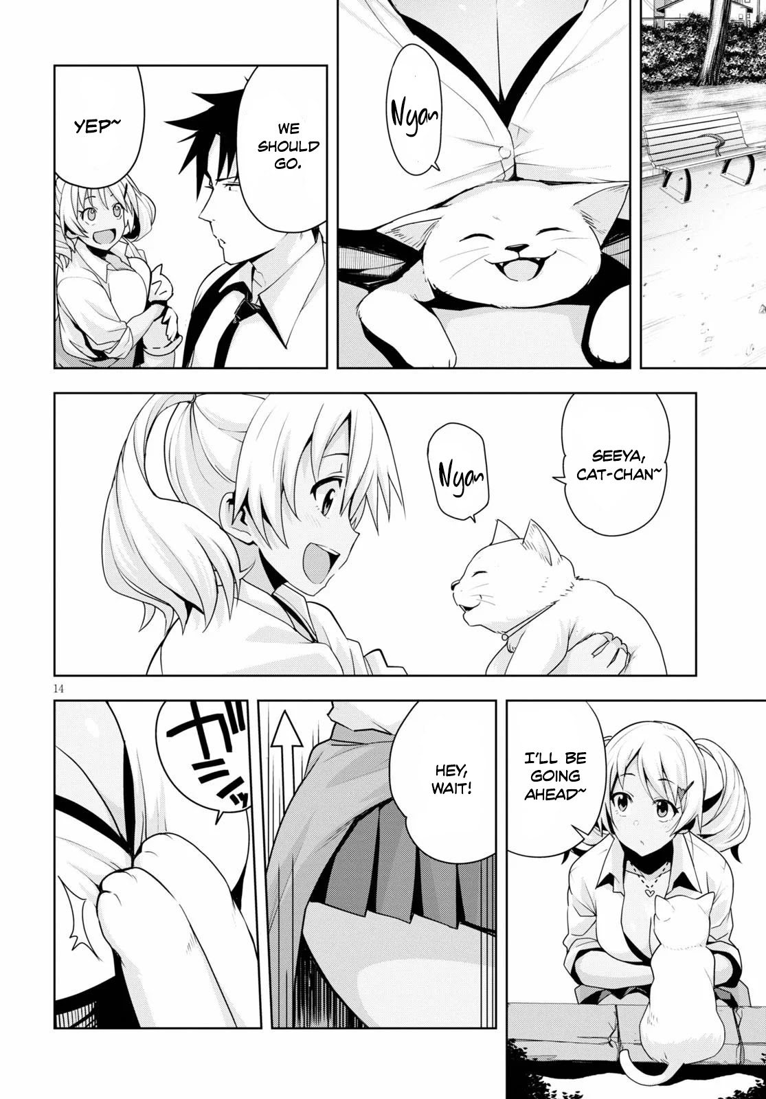 Kuro Gyaru-san ga Kuru! Chapter 12 page 15 - Chapter 12