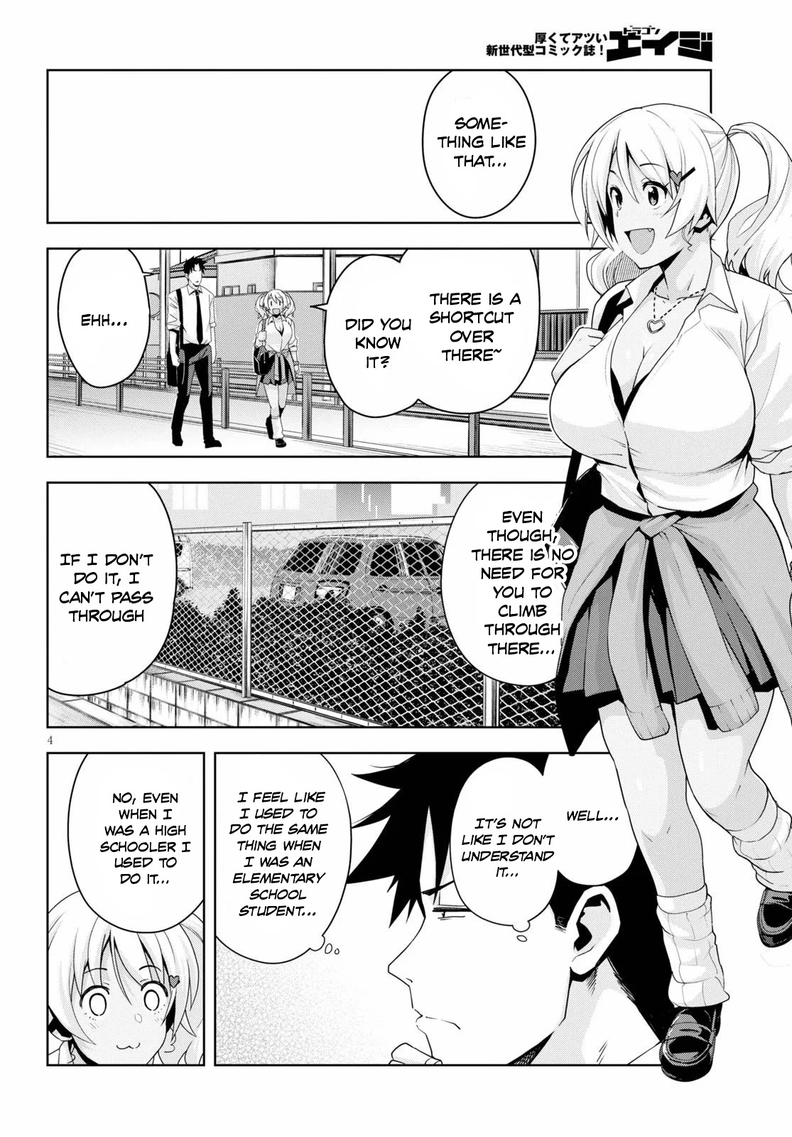 Kuro Gyaru-san ga Kuru! Chapter 12 page 5 - Chapter 12