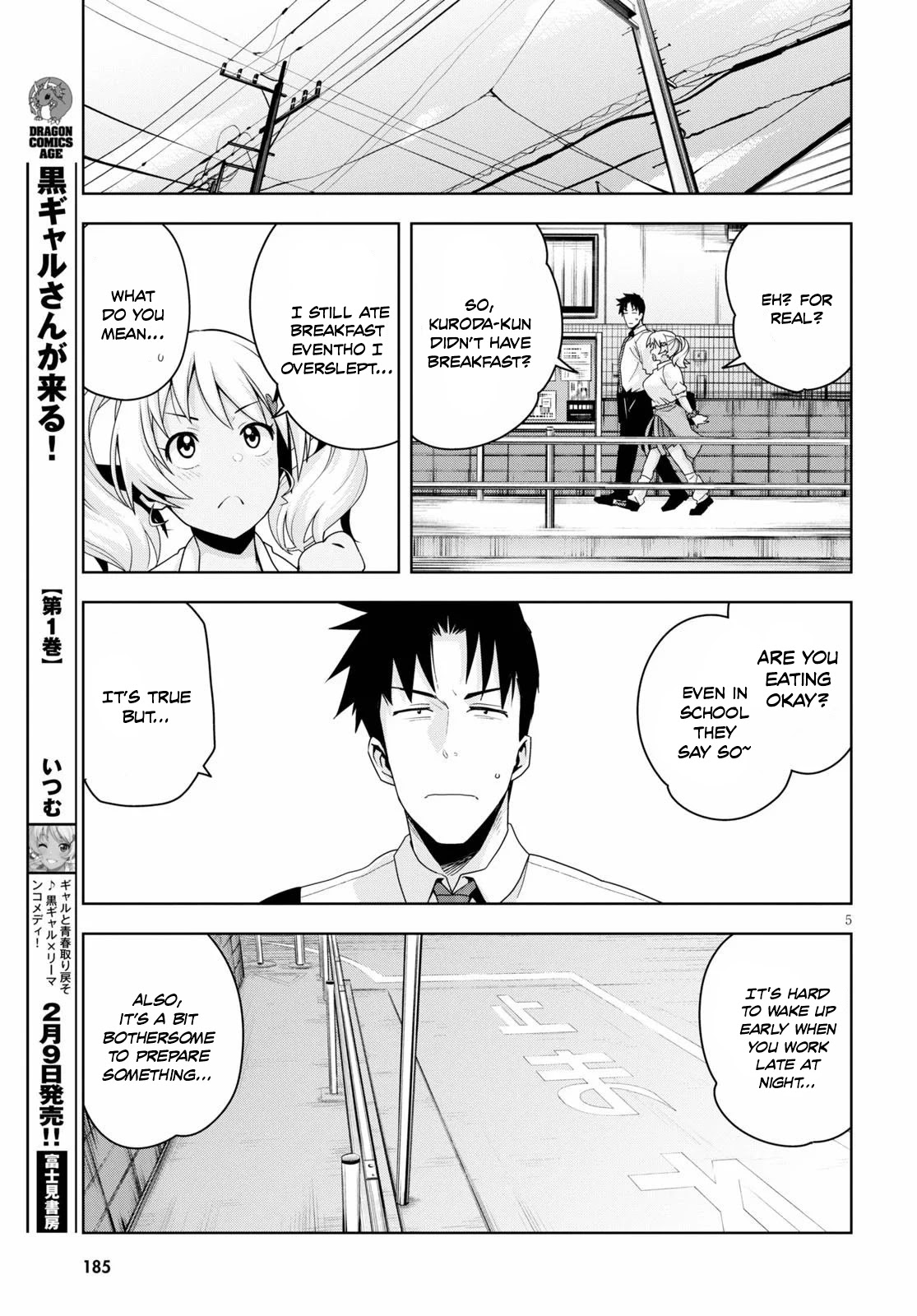 Kuro Gyaru-san ga Kuru! Chapter 12 page 6 - Chapter 12