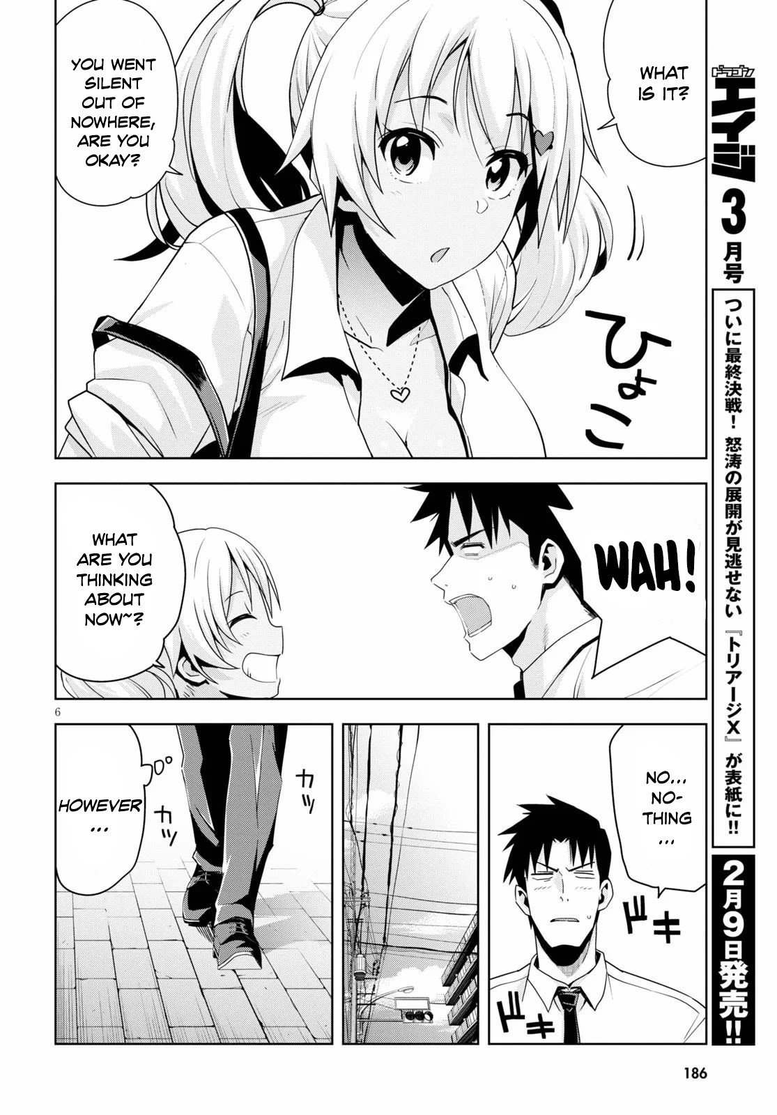 Kuro Gyaru-san ga Kuru! Chapter 12 page 7 - Chapter 12