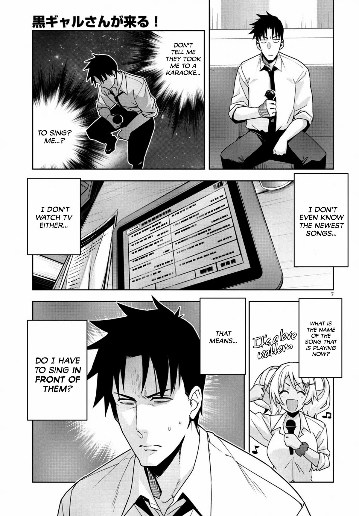 Kuro Gyaru-san ga Kuru! Chapter 13 page 10 - Chapter 13