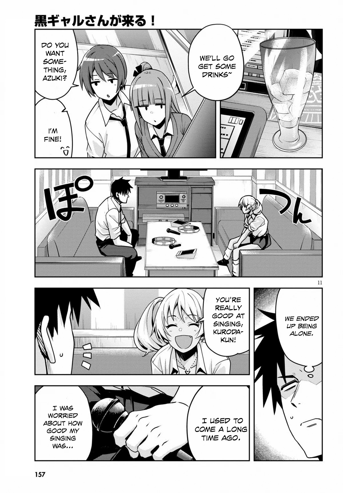 Kuro Gyaru-san ga Kuru! Chapter 13 page 14 - Chapter 13