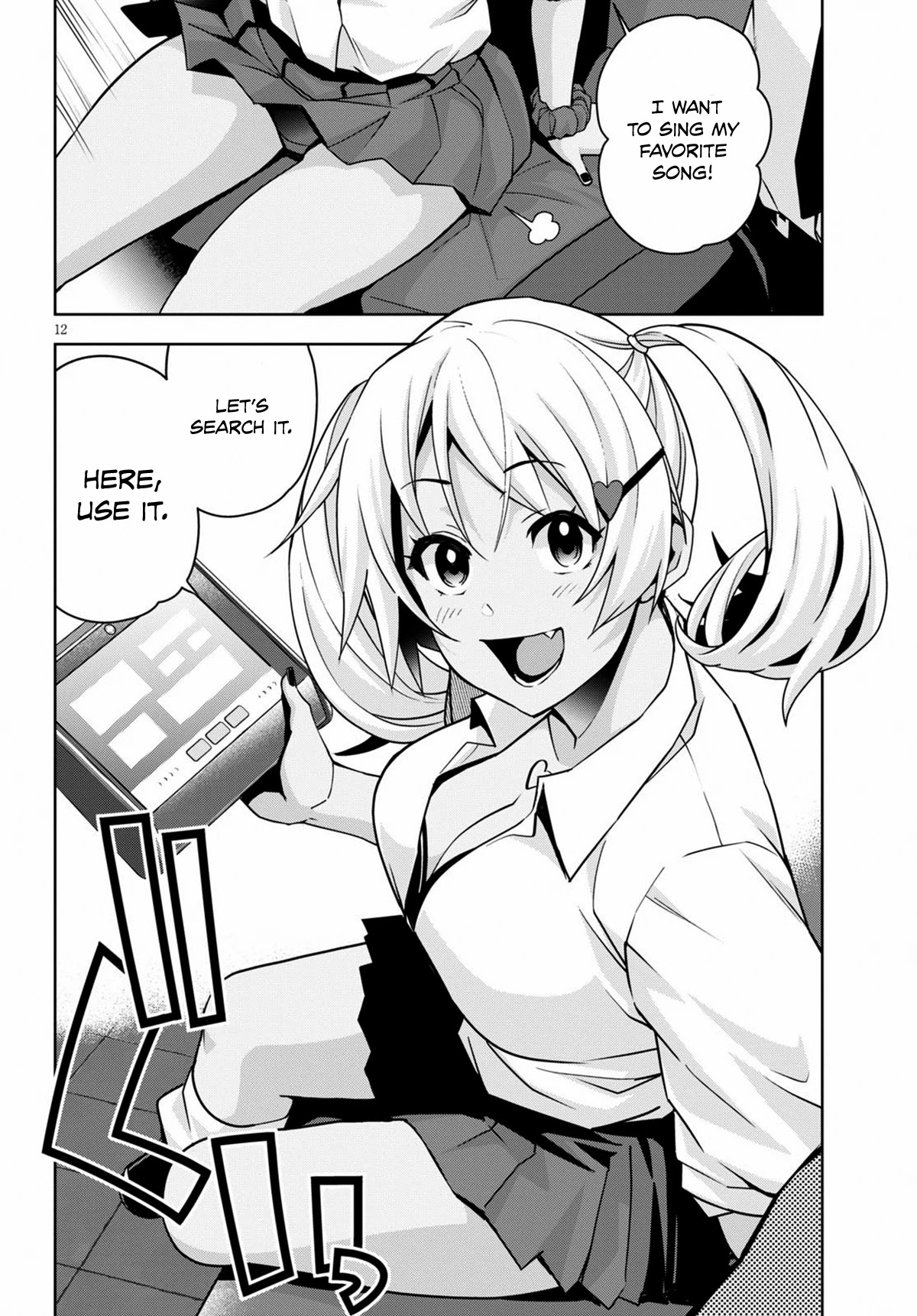 Kuro Gyaru-san ga Kuru! Chapter 13 page 15 - Chapter 13