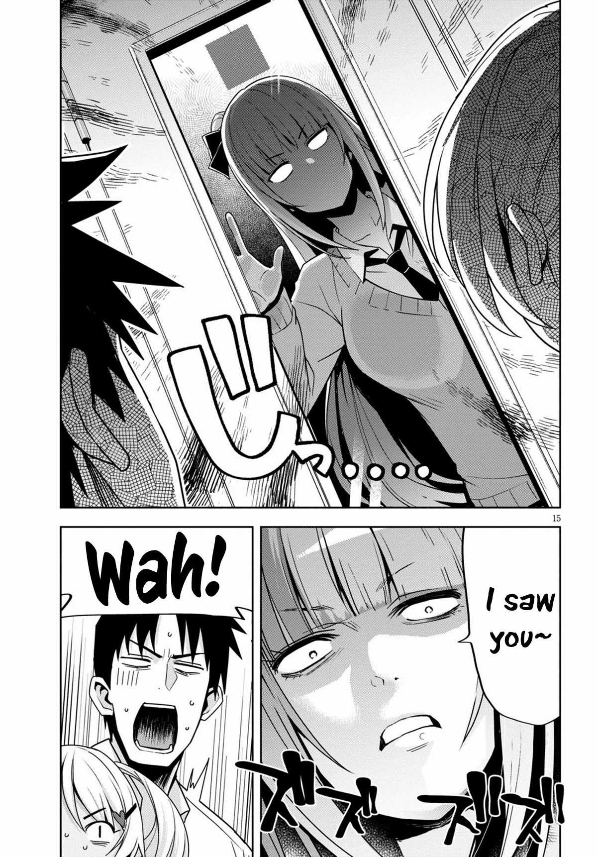 Kuro Gyaru-san ga Kuru! Chapter 13 page 18 - Chapter 13