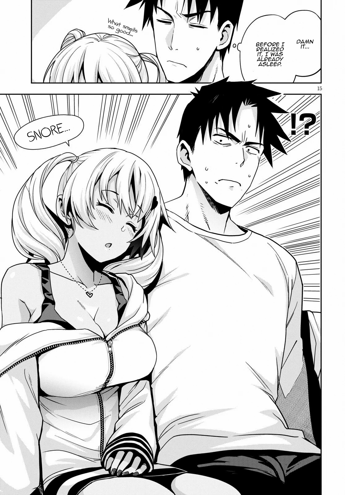 Kuro Gyaru-san ga Kuru! Chapter 14 page 16 - Chapter 14