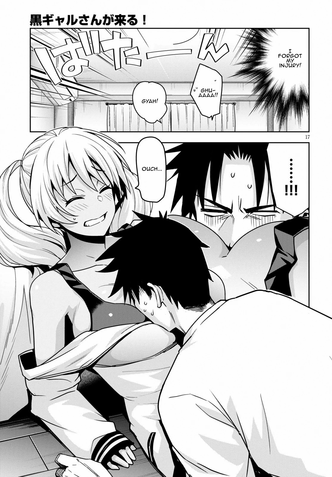Kuro Gyaru-san ga Kuru! Chapter 14 page 18 - Chapter 14