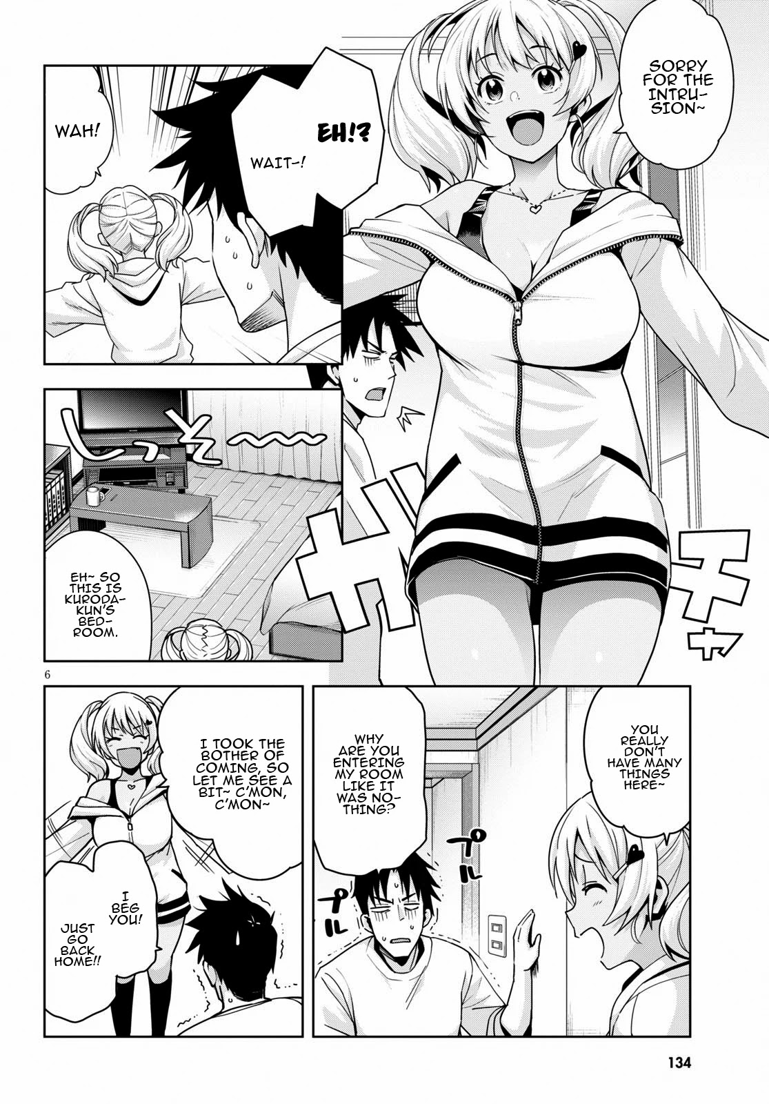 Kuro Gyaru-san ga Kuru! Chapter 14 page 7 - Chapter 14