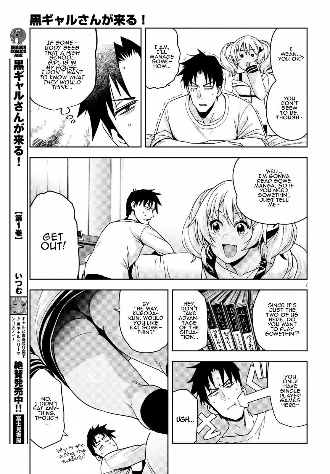 Kuro Gyaru-san ga Kuru! Chapter 14 page 8 - Chapter 14
