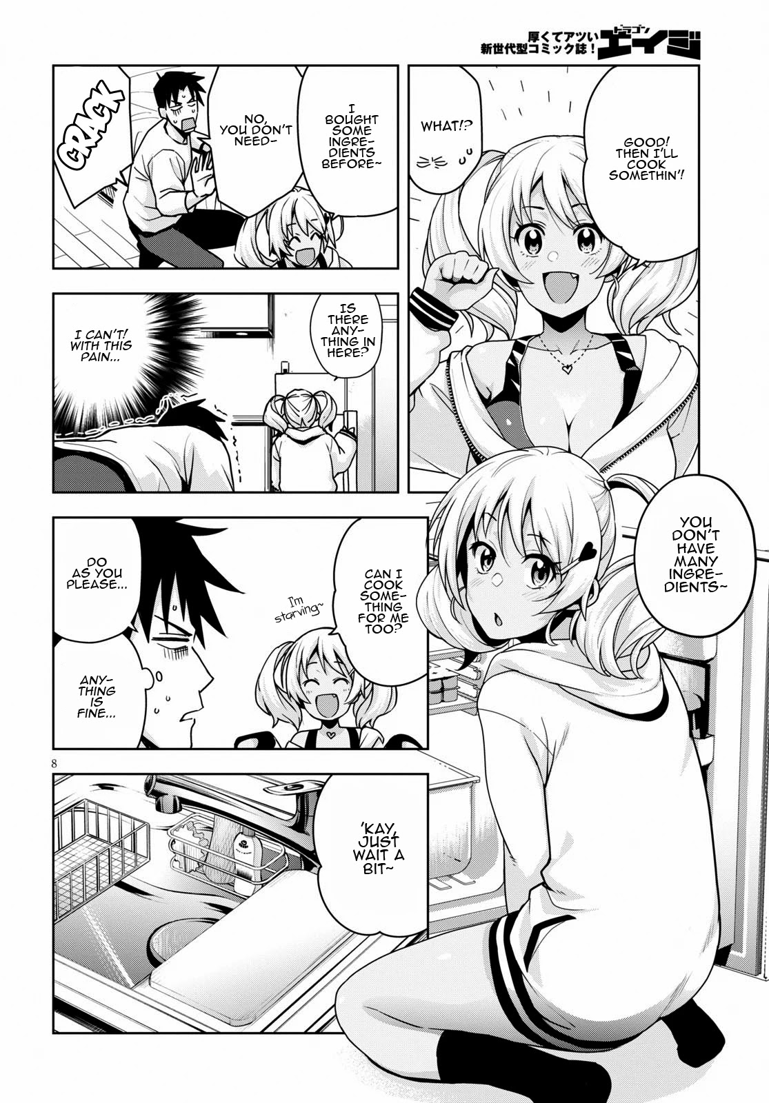 Kuro Gyaru-san ga Kuru! Chapter 14 page 9 - Chapter 14