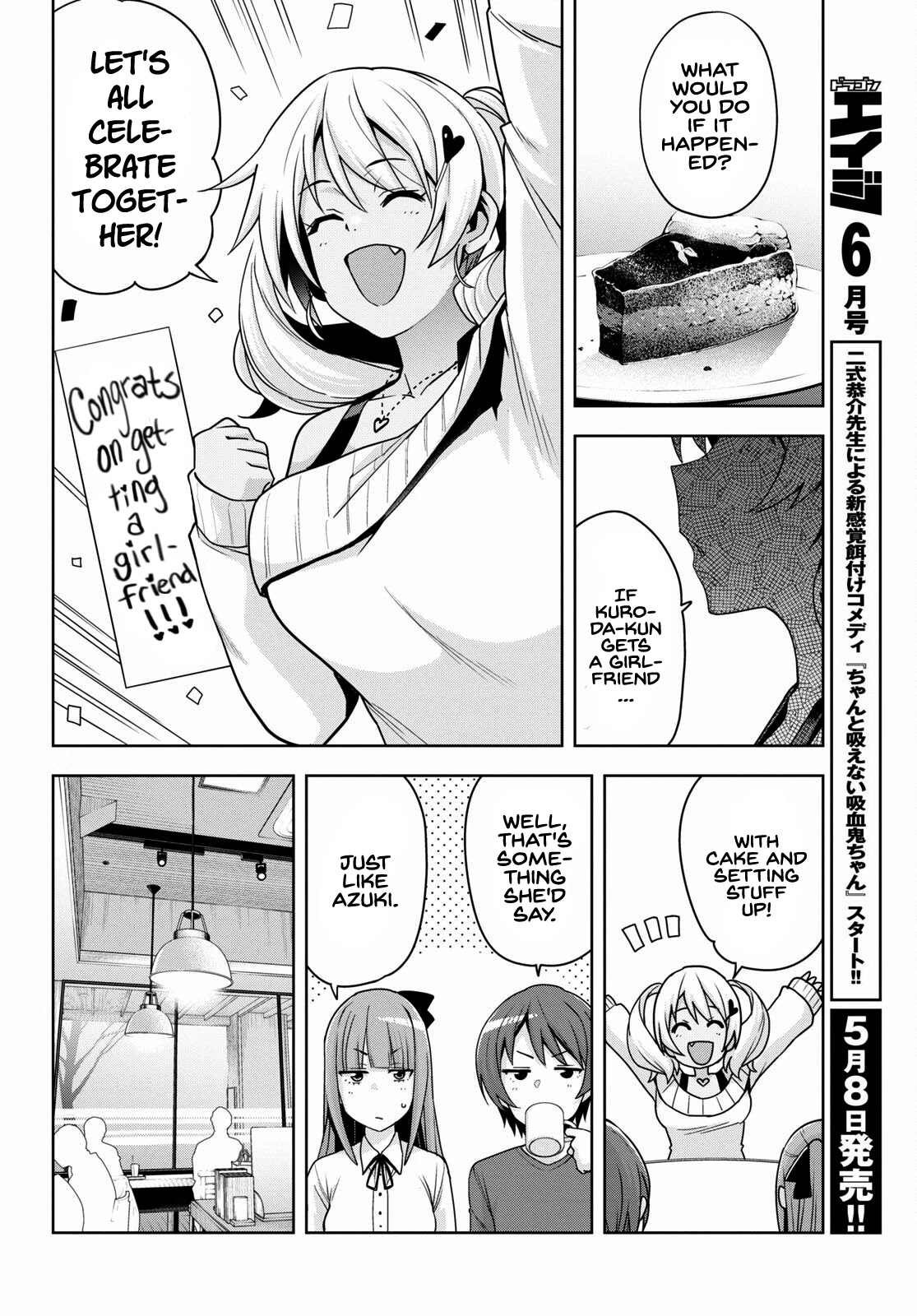 Kuro Gyaru-san ga Kuru! Chapter 15 page 13 - Chapter 15