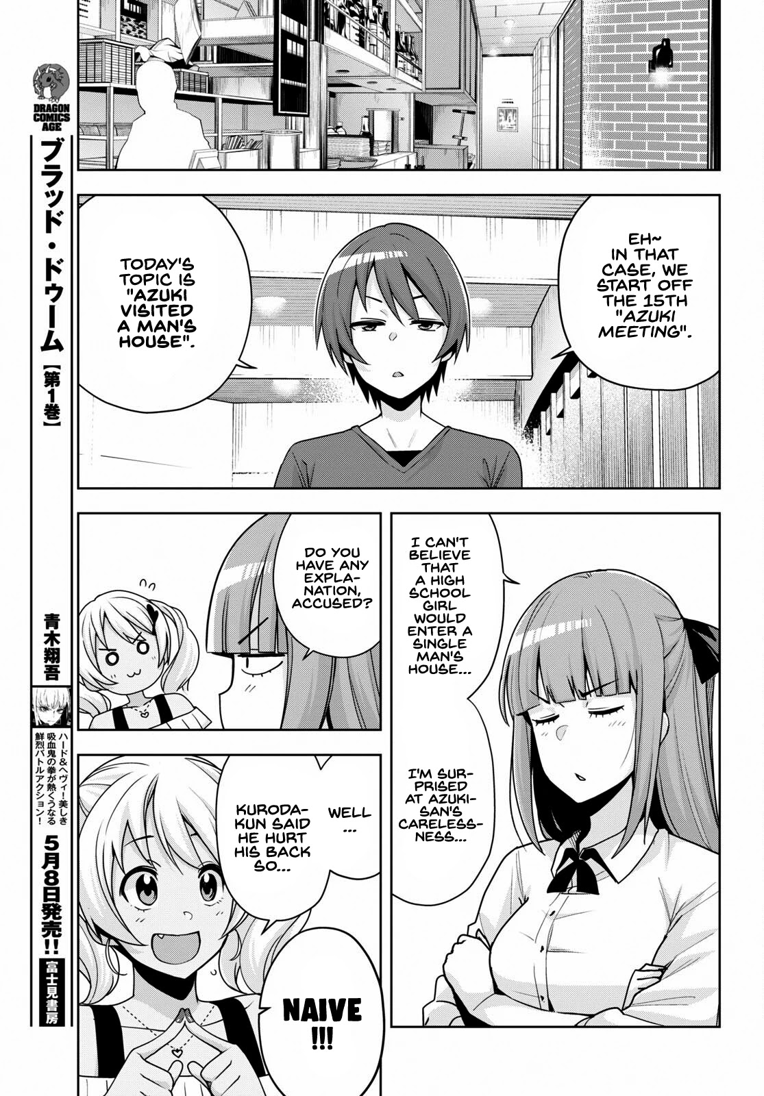 Kuro Gyaru-san ga Kuru! Chapter 15 page 6 - Chapter 15