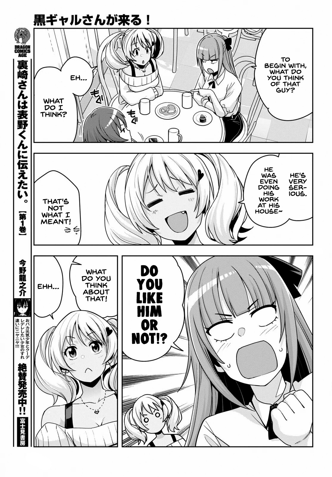 Kuro Gyaru-san ga Kuru! Chapter 15 page 8 - Chapter 15