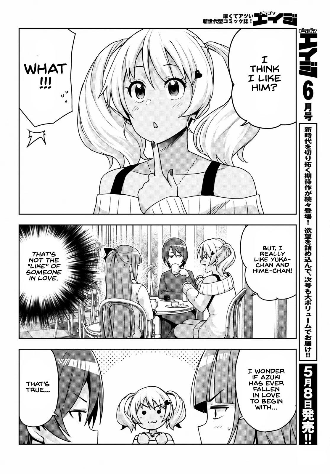 Kuro Gyaru-san ga Kuru! Chapter 15 page 9 - Chapter 15