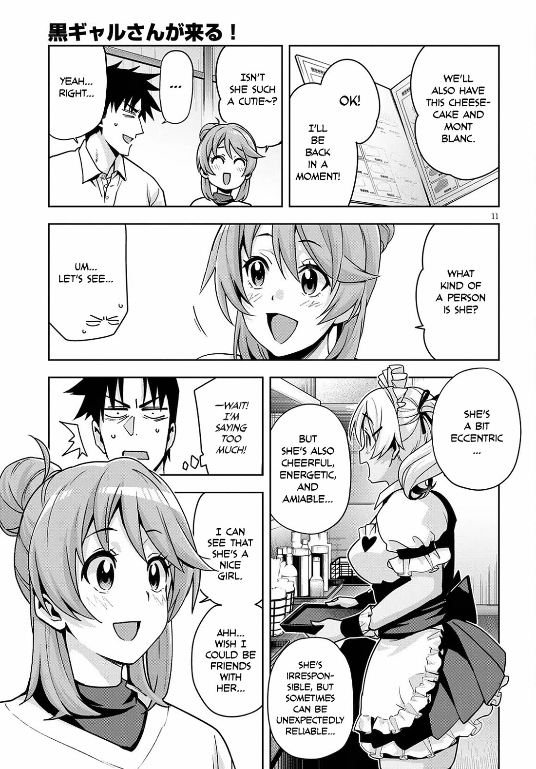 Kuro Gyaru-san ga Kuru! Chapter 16.5 page 12 - Chapter 16.5: Visit to Maid Cafe