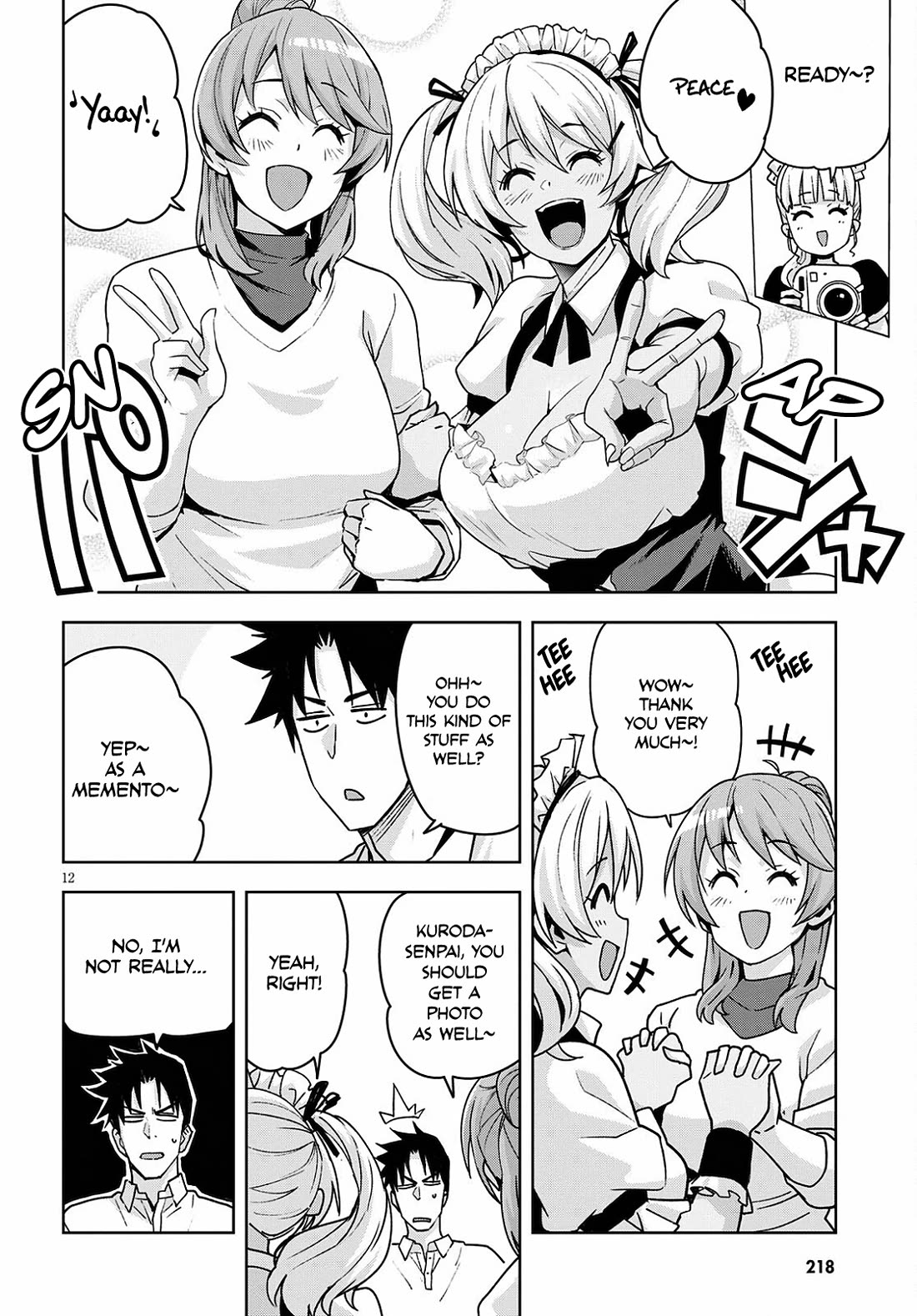 Kuro Gyaru-san ga Kuru! Chapter 16.5 page 13 - Chapter 16.5: Visit to Maid Cafe