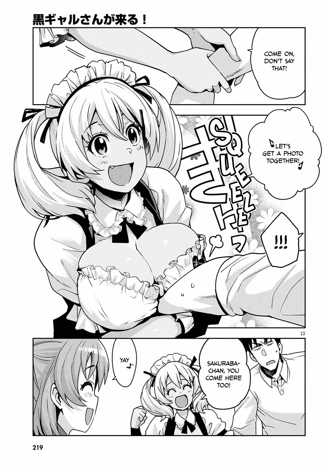 Kuro Gyaru-san ga Kuru! Chapter 16.5 page 14 - Chapter 16.5: Visit to Maid Cafe