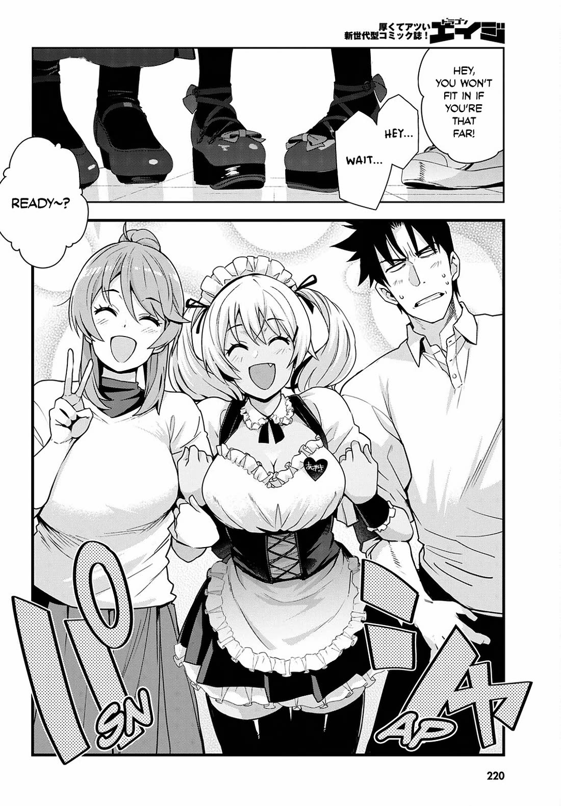 Kuro Gyaru-san ga Kuru! Chapter 16.5 page 15 - Chapter 16.5: Visit to Maid Cafe
