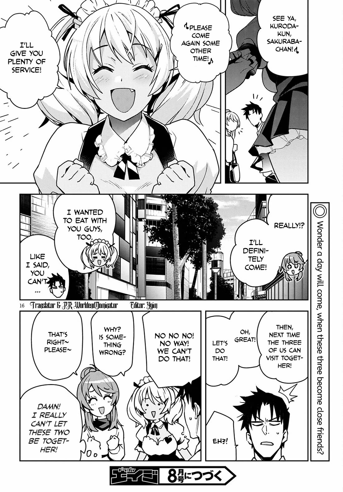 Kuro Gyaru-san ga Kuru! Chapter 16.5 page 17 - Chapter 16.5: Visit to Maid Cafe