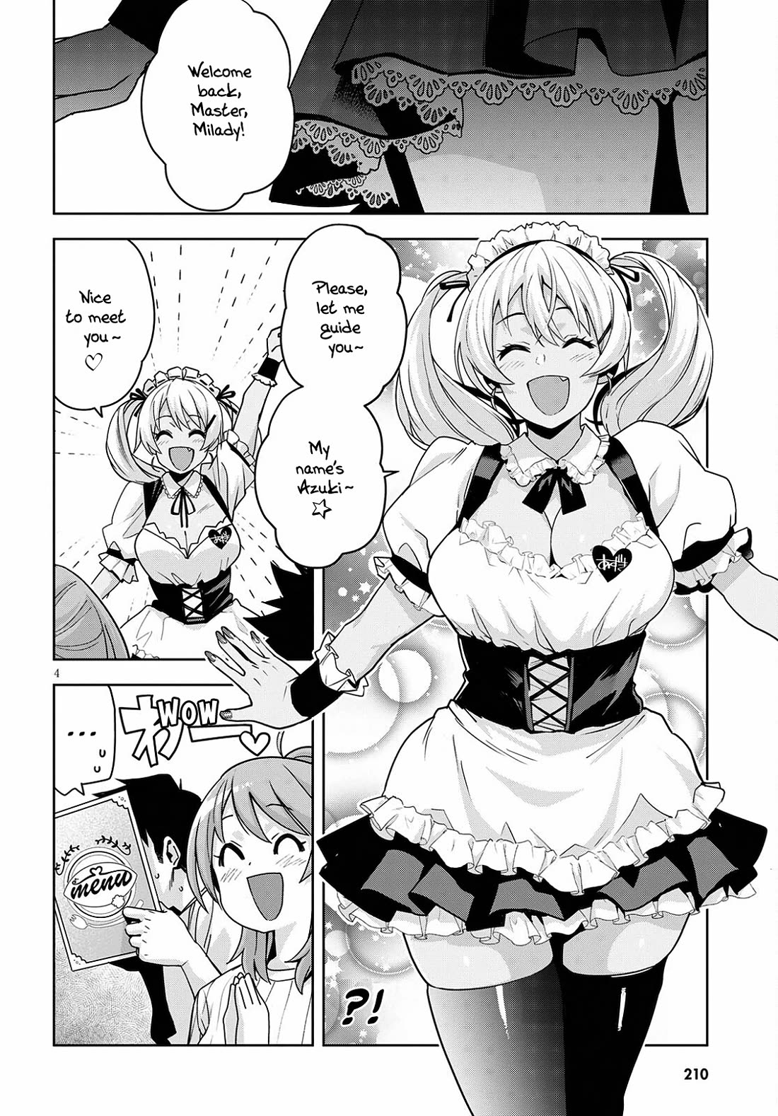 Kuro Gyaru-san ga Kuru! Chapter 16.5 page 5 - Chapter 16.5: Visit to Maid Cafe